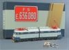 Acme 60431 - E636.080 blu orientale e grigio nebbia Dep.Loc.Livorno FS