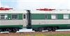 Acme 70090 - FS Elettrotreno ETR253 Arlecchino 