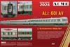 Acme 70034 - FS  il SUPERRAPIDO R556/557 Ale 601 AV