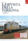 Acme Rf17 - La Rivista della Ferrovia n° 17